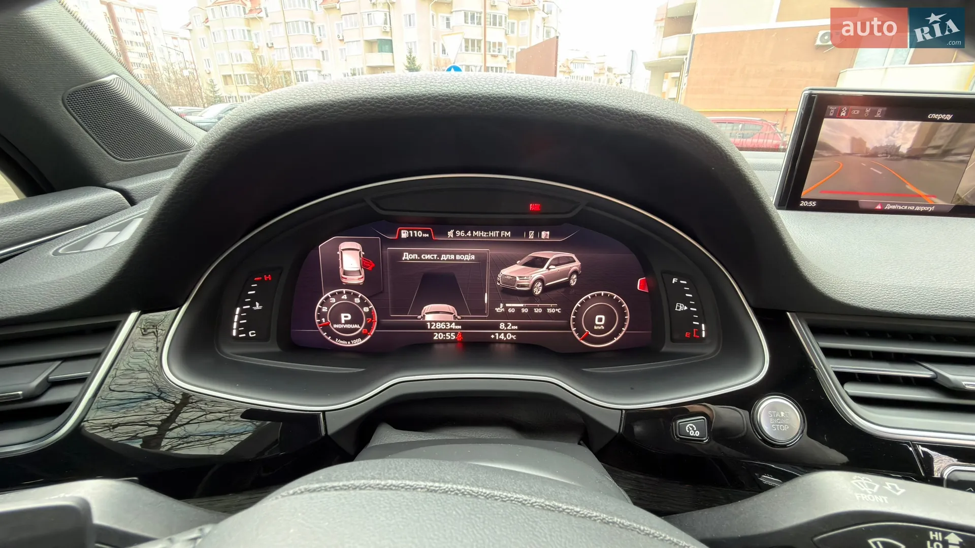 2017 Audi Q7 - мініатюра 23