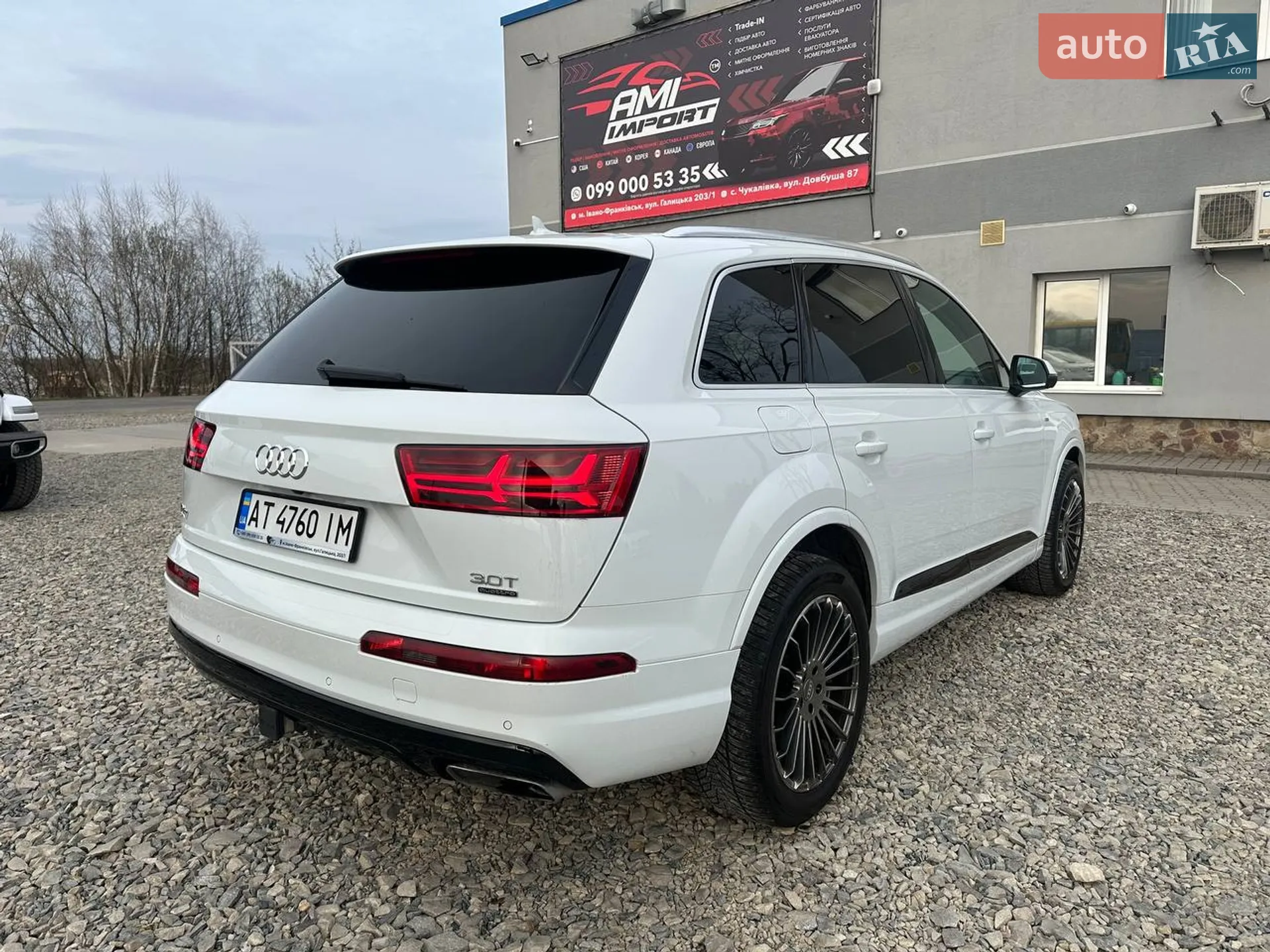 2017 Audi Q7 - мініатюра 8