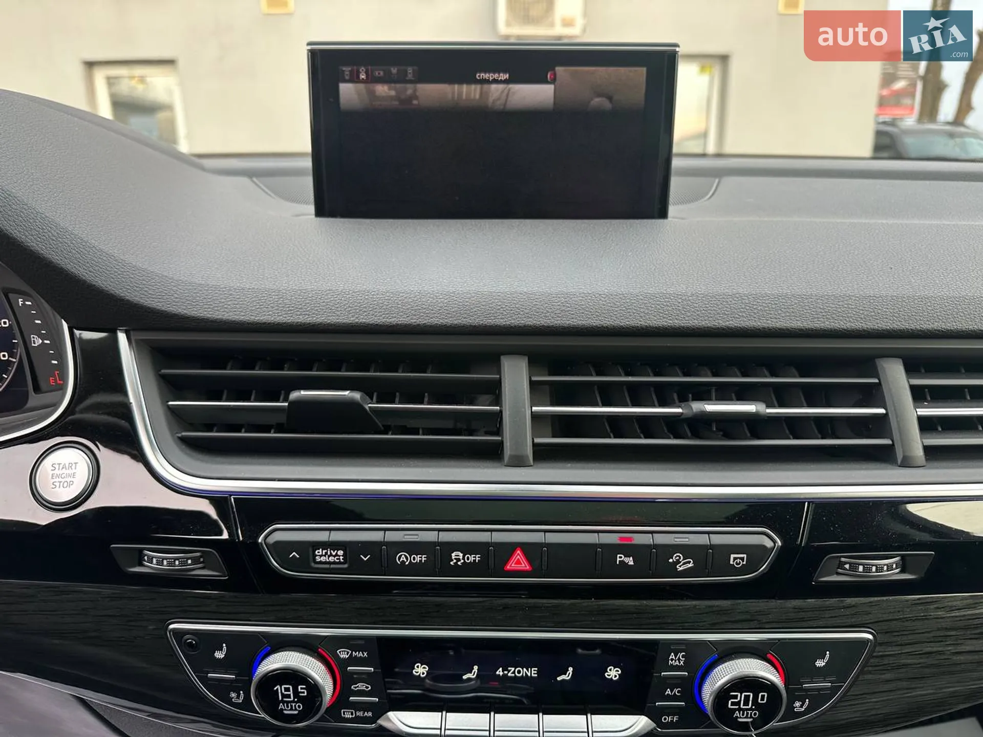 2017 Audi Q7 - мініатюра 25