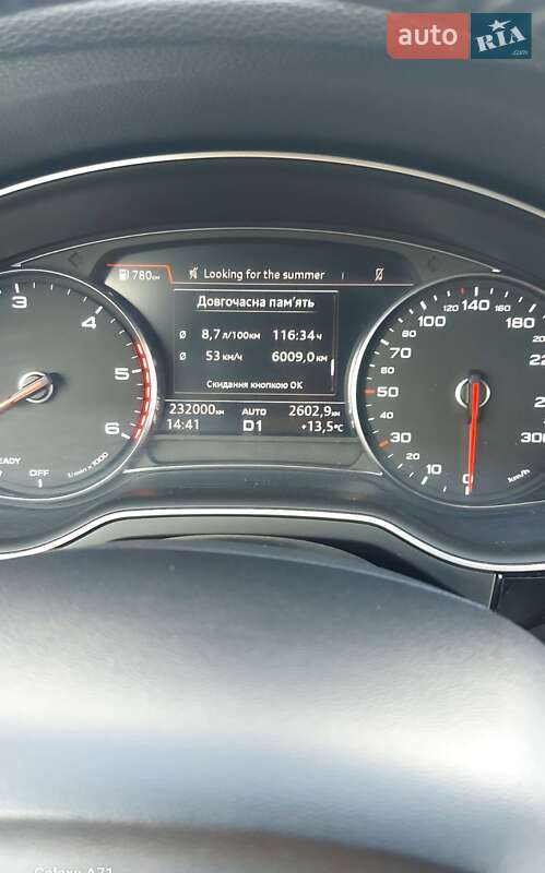 Позашляховик / Кросовер Audi Q7 2017 в Кропивницькому