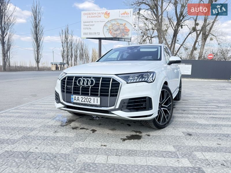 Audi Q7 2020