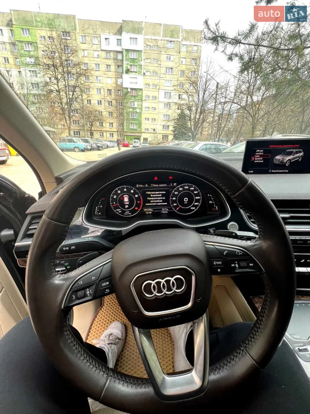 2016 Audi Q7 - мініатюра 17