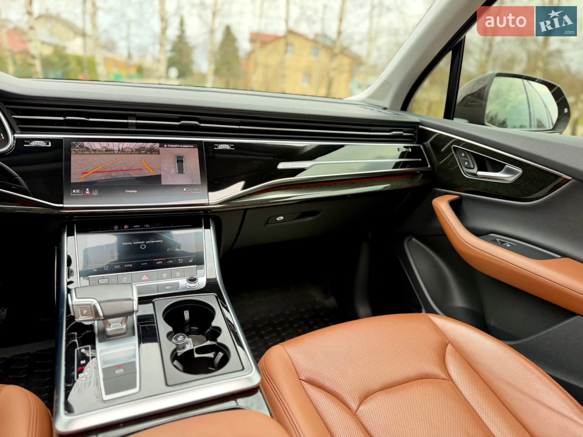 2023 Audi Q7 - мініатюра 74