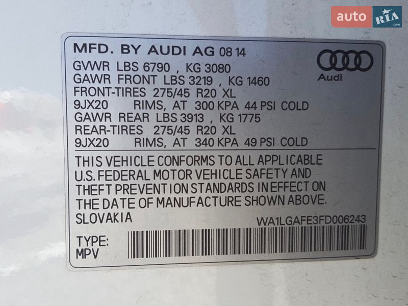 Позашляховик / Кросовер Audi Q7 2014 в Одесі