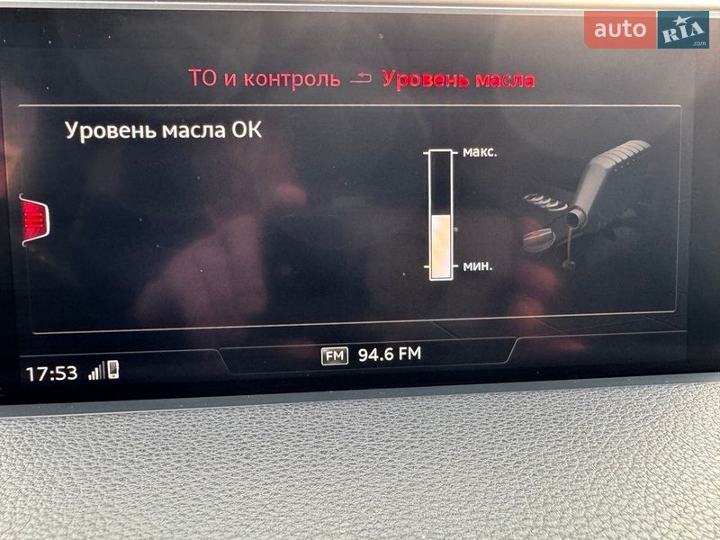 Внедорожник / Кроссовер Audi Q7 2017 в Киеве фото 32 Внедорожник / Кроссовер Audi Q7 2017 в Киеве