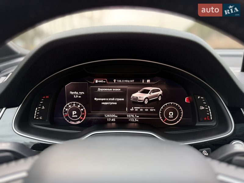 Внедорожник / Кроссовер Audi Q7 2016 в Ковеле