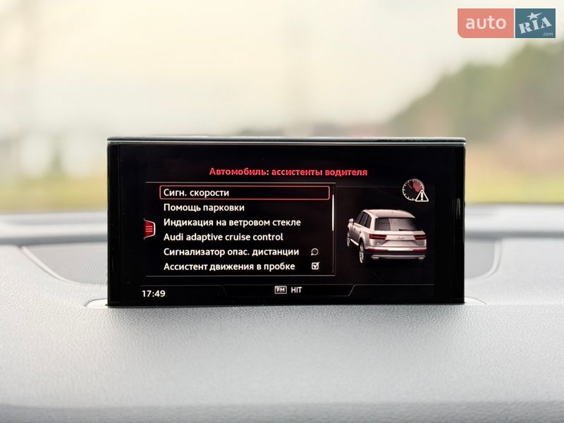 Внедорожник / Кроссовер Audi Q7 2016 в Ковеле