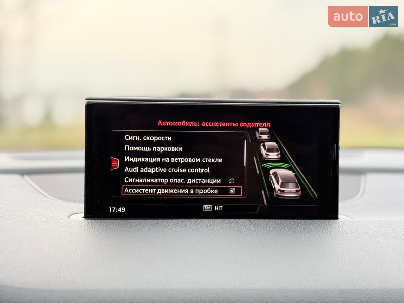 Внедорожник / Кроссовер Audi Q7 2016 в Ковеле