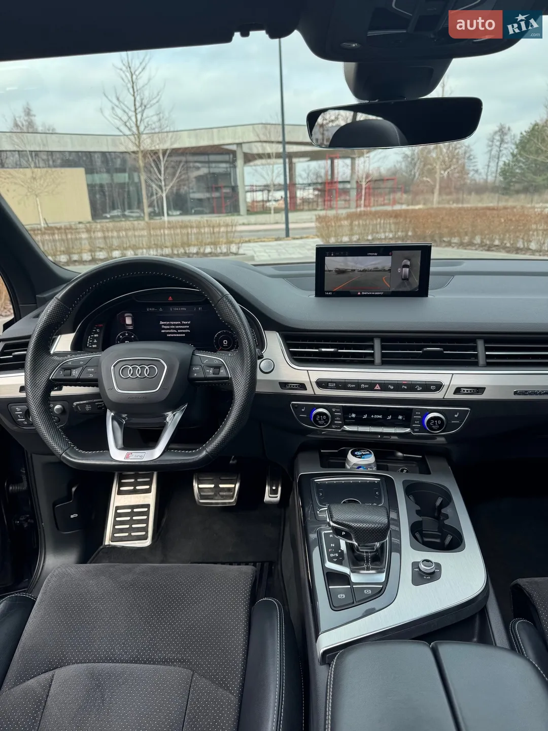 2019 Audi Q7 - мініатюра 14