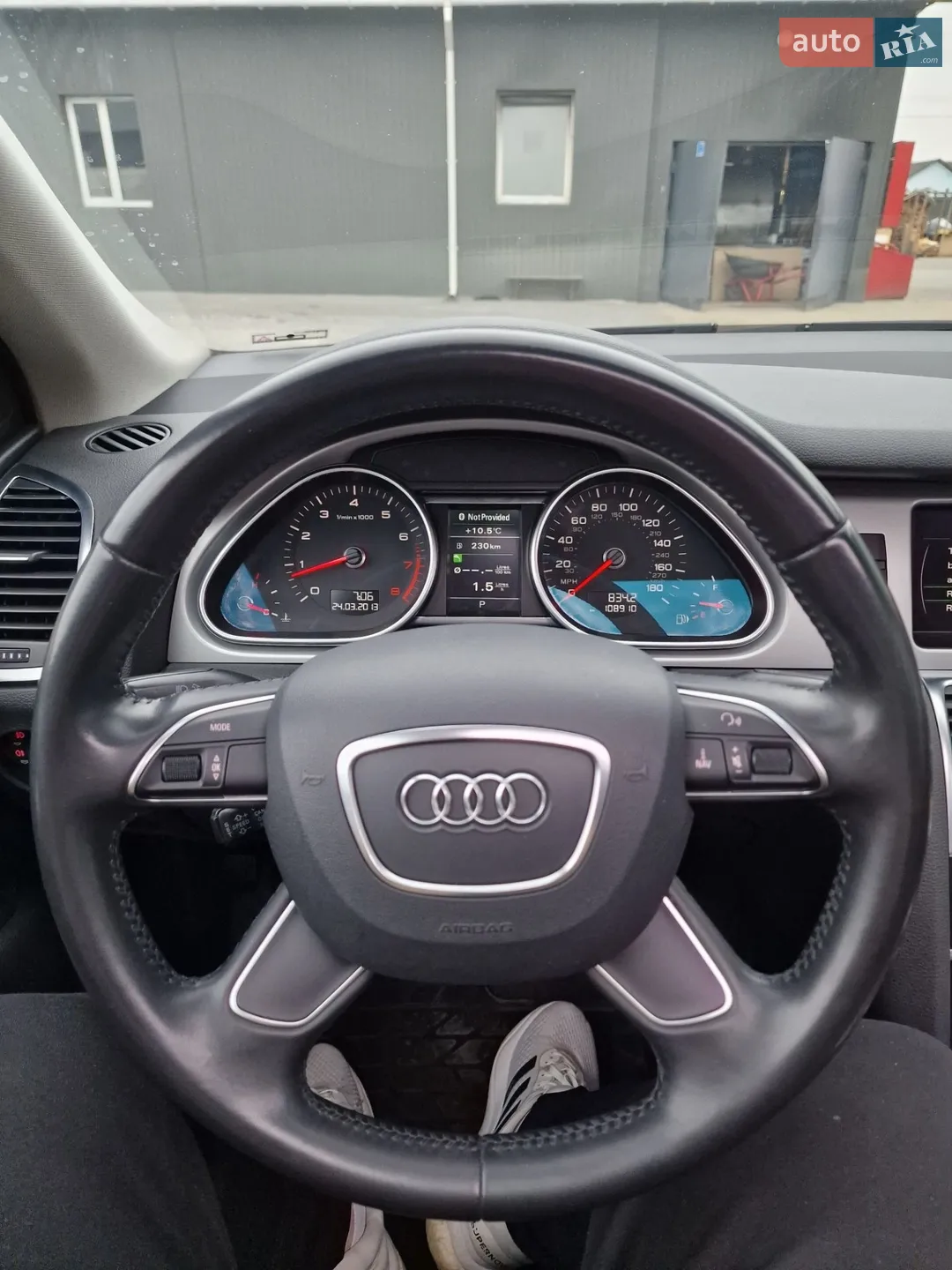 2014 Audi Q7 - мініатюра 37