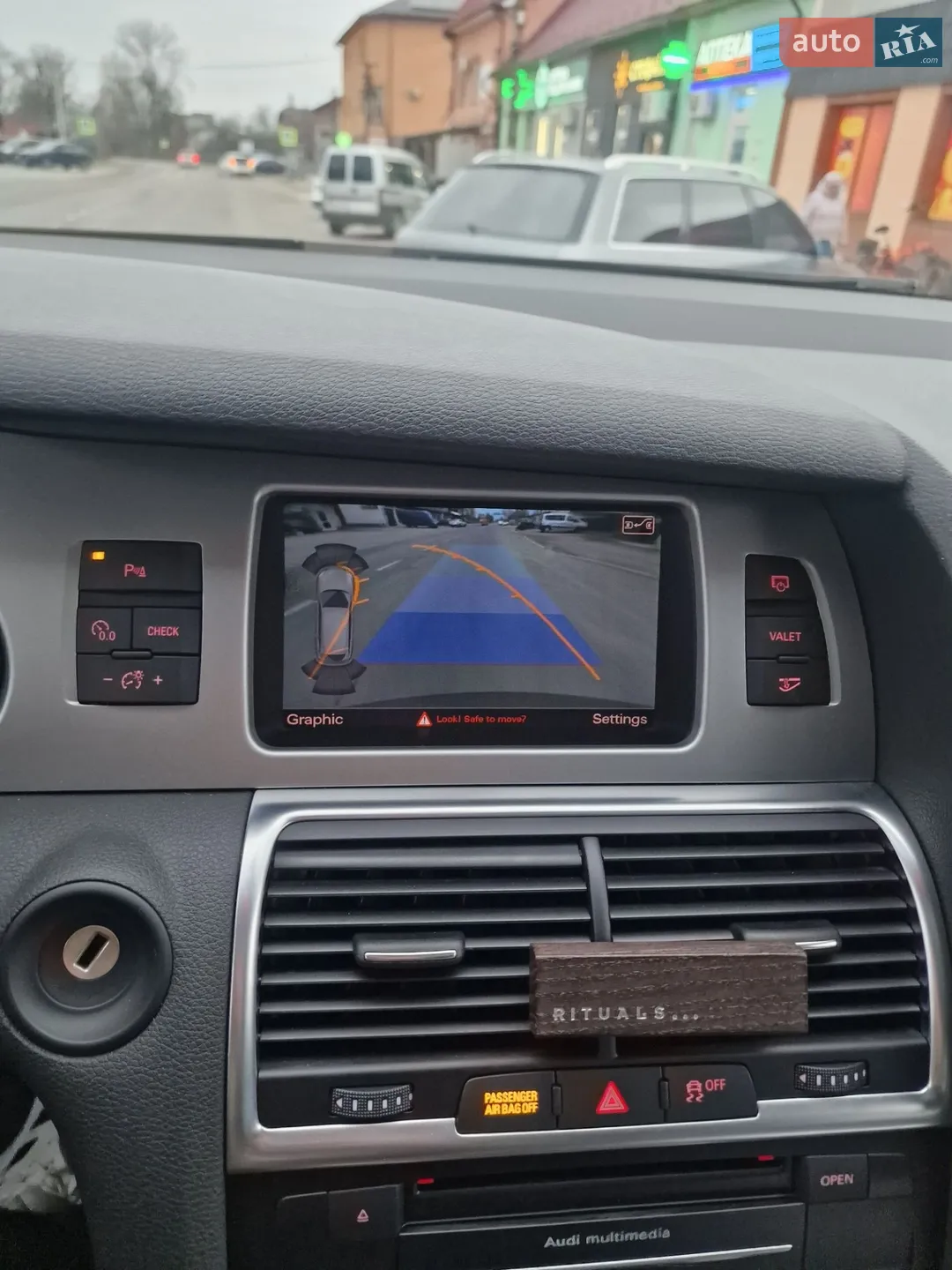 2014 Audi Q7 - мініатюра 42