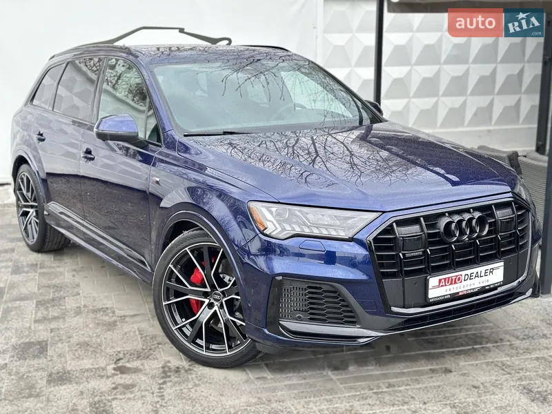 Audi Q7 2023