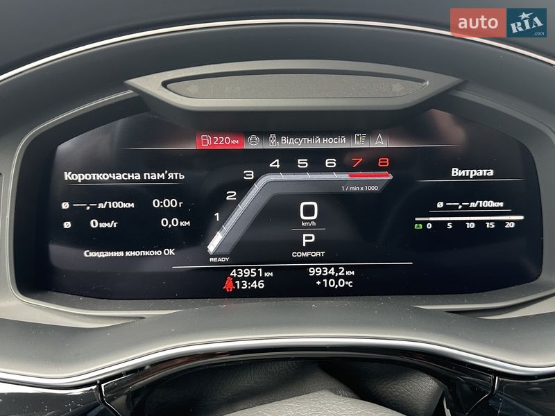 Позашляховик / Кросовер Audi Q7 2023 в Києві фото 35 Позашляховик / Кросовер Audi Q7 2023 в Києві