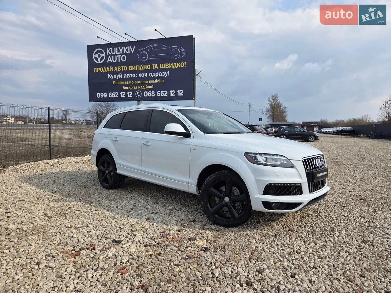 2013 Audi Q7 - мініатюра 17