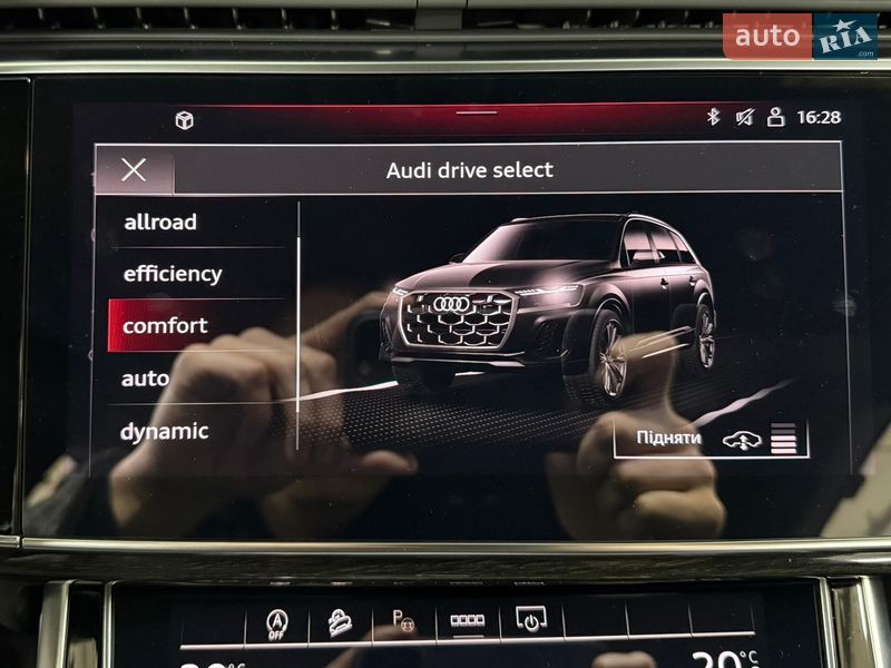 Внедорожник / Кроссовер Audi Q7 2024 в Киеве фото 79 Внедорожник / Кроссовер Audi Q7 2024 в Киеве