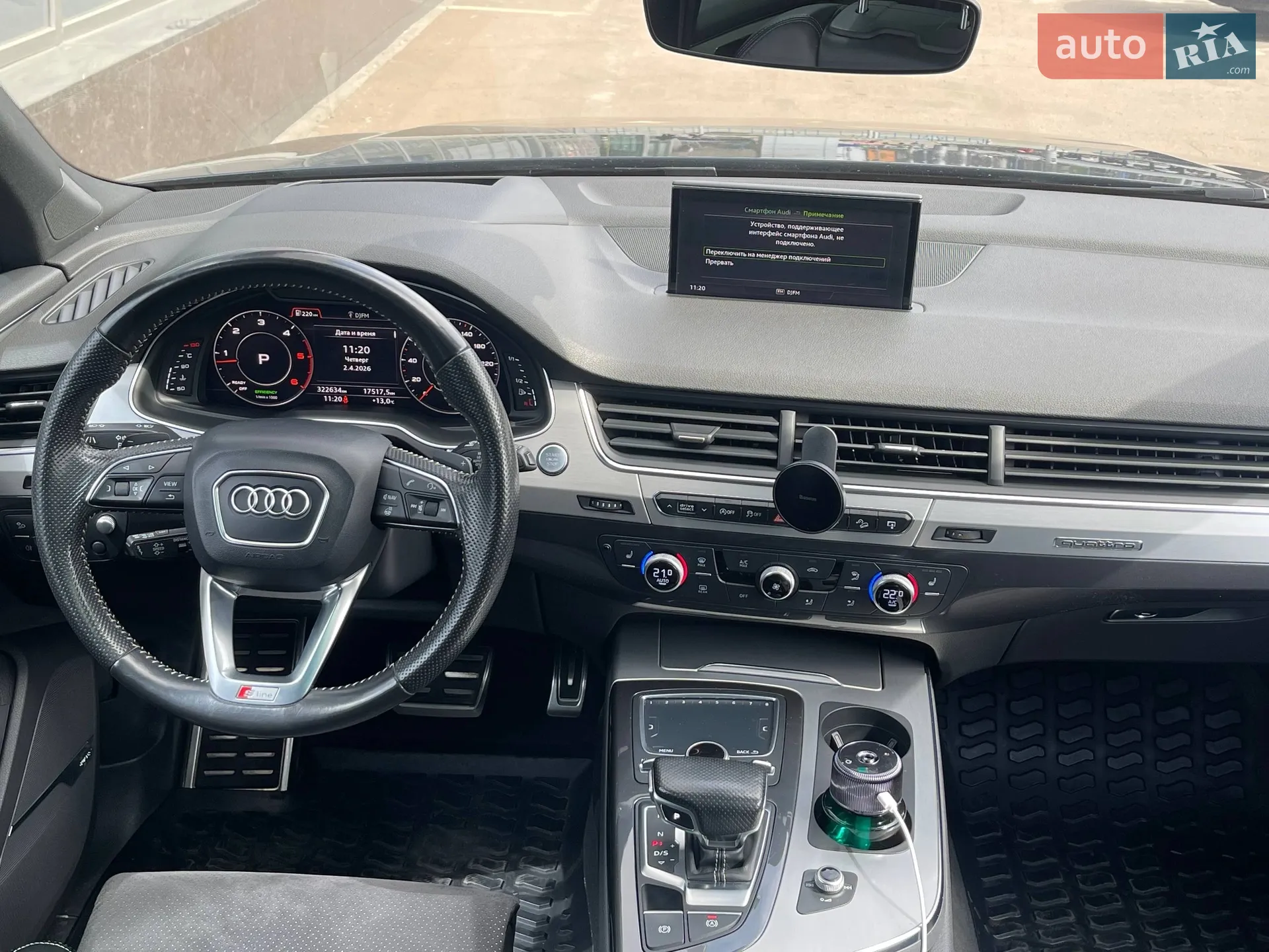 2016 Audi Q7 - мініатюра 20