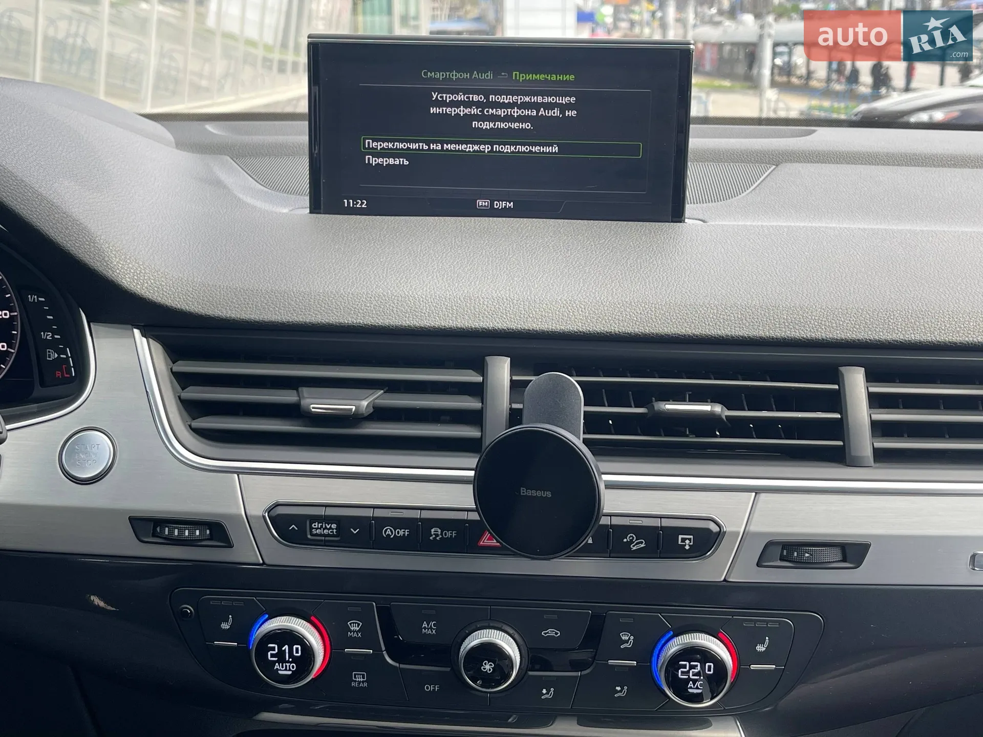 2016 Audi Q7 - мініатюра 24