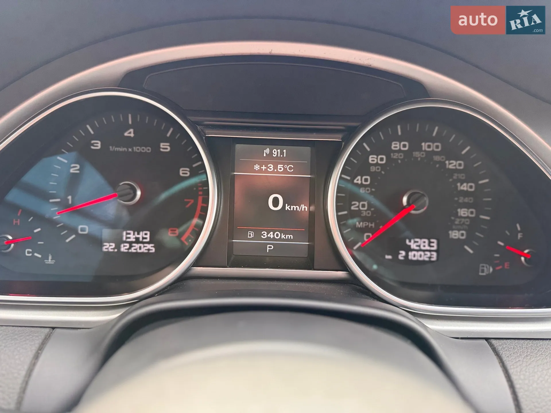 2012 Audi Q7 - мініатюра 53