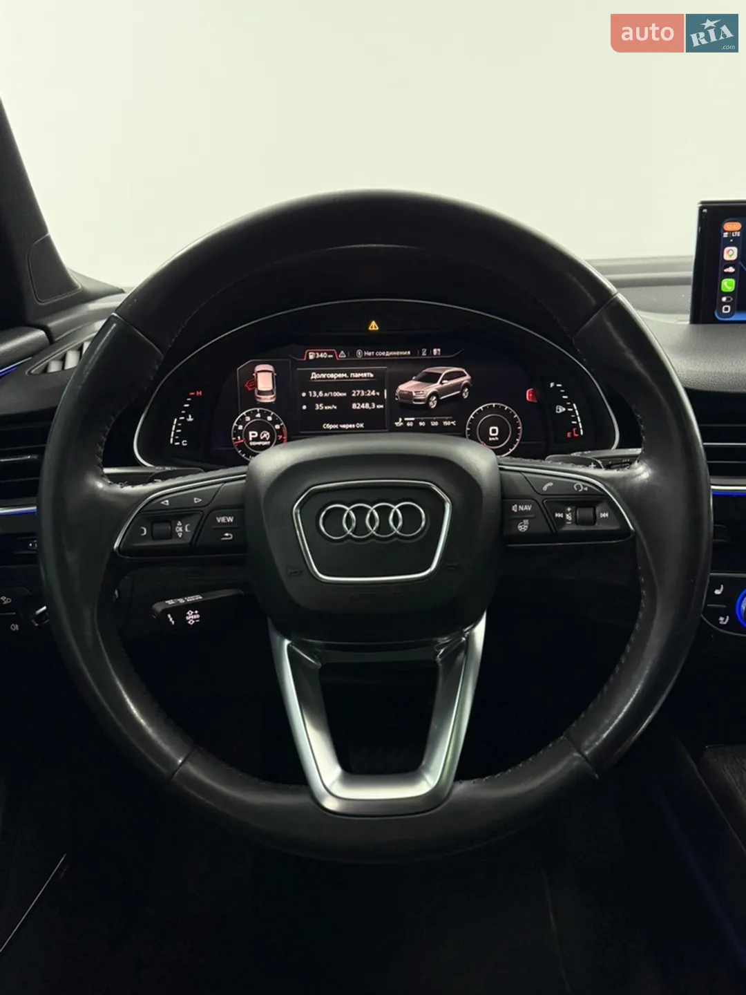 2017 Audi Q7 - мініатюра 27