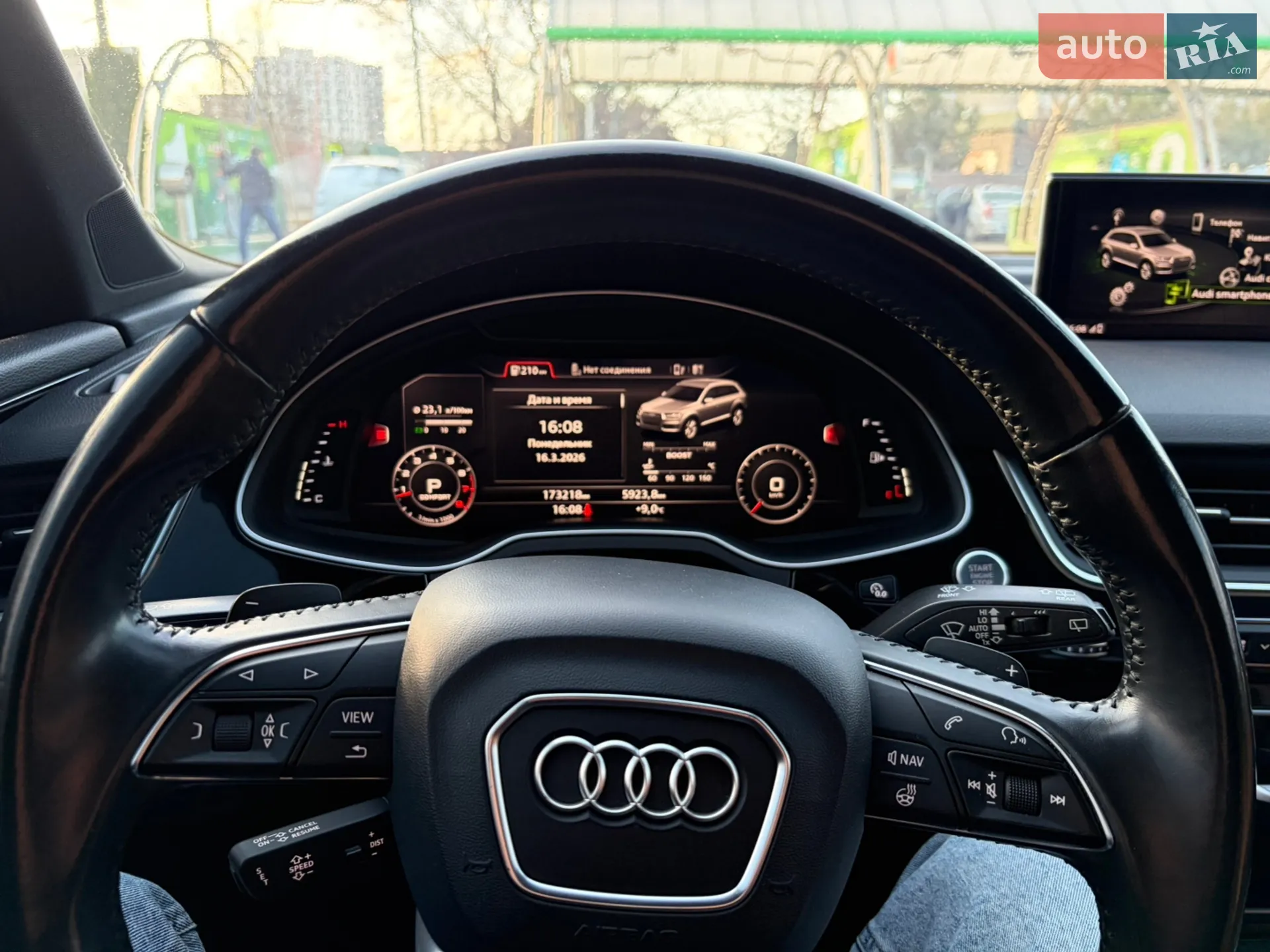 2016 Audi Q7 - мініатюра 2