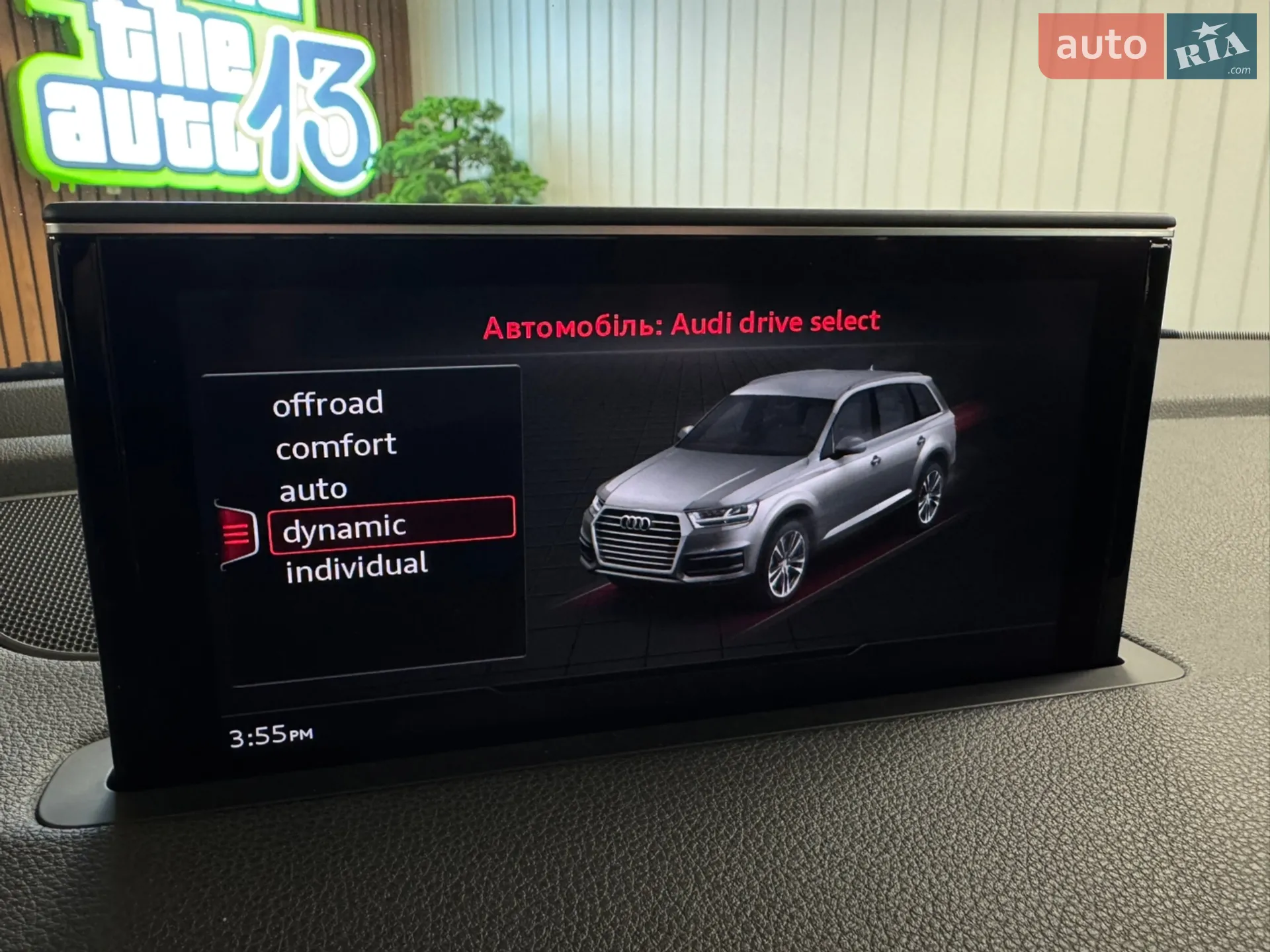 2019 Audi Q7 - мініатюра 31