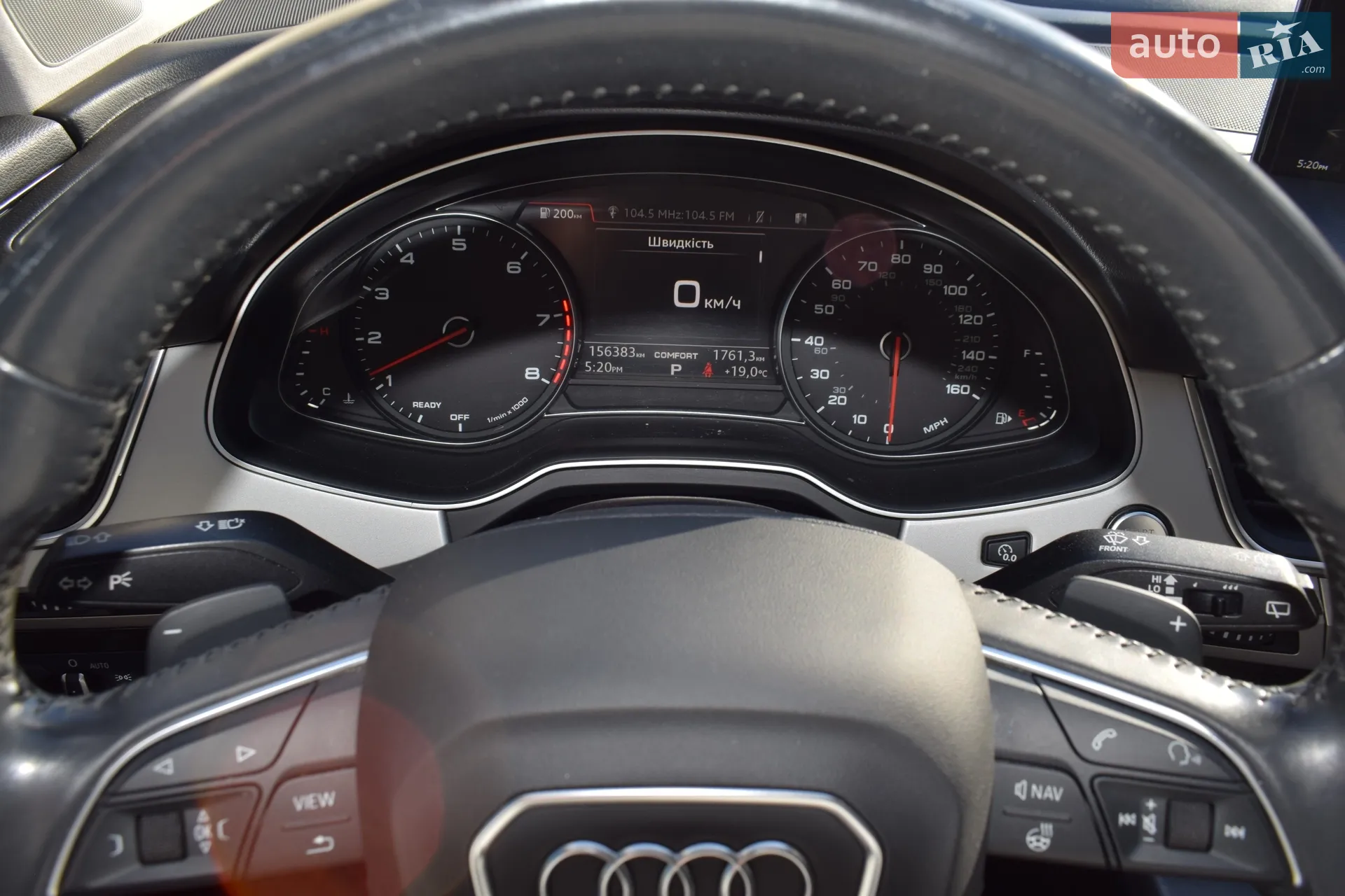 2018 Audi Q7 - мініатюра 18