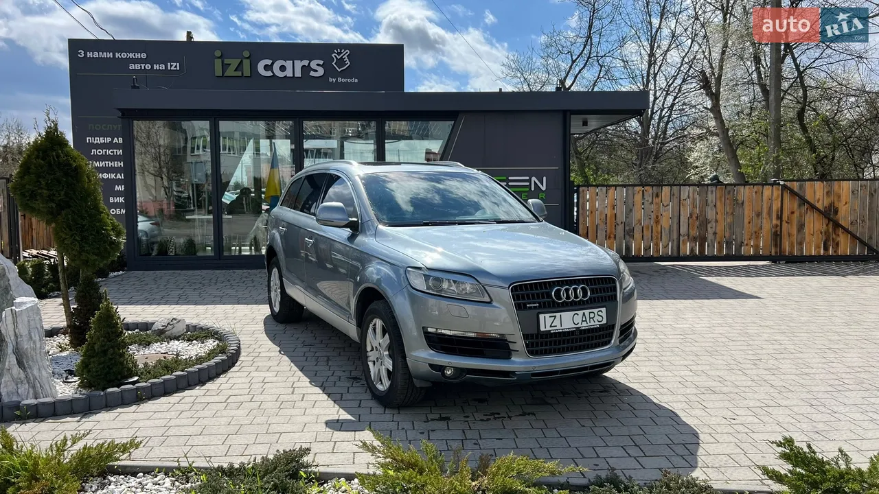 2021 Audi Q8 - мініатюра 31