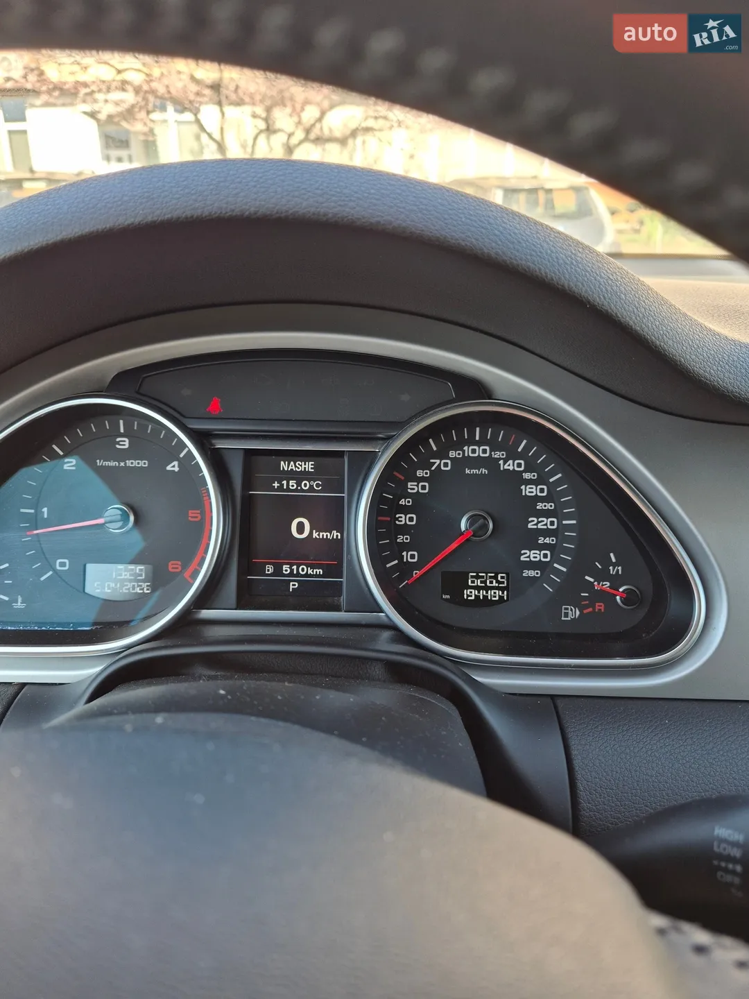 2013 Audi Q7 - мініатюра 8