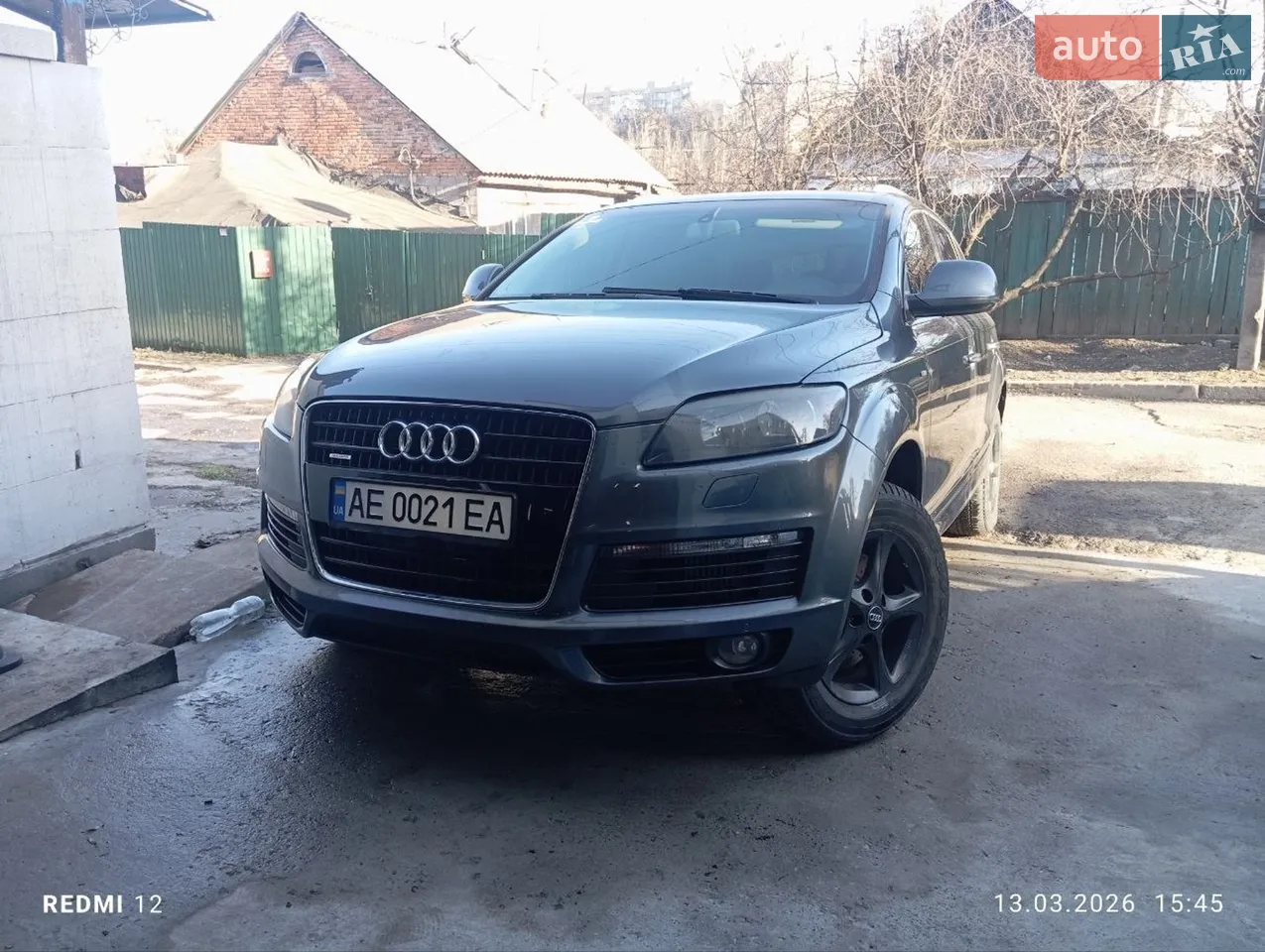 2010 Audi Q7 - мініатюра 24