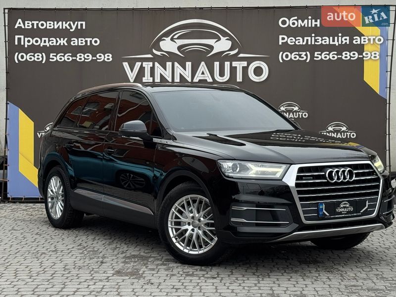 Audi Q7 2015 Audi Q7 2015