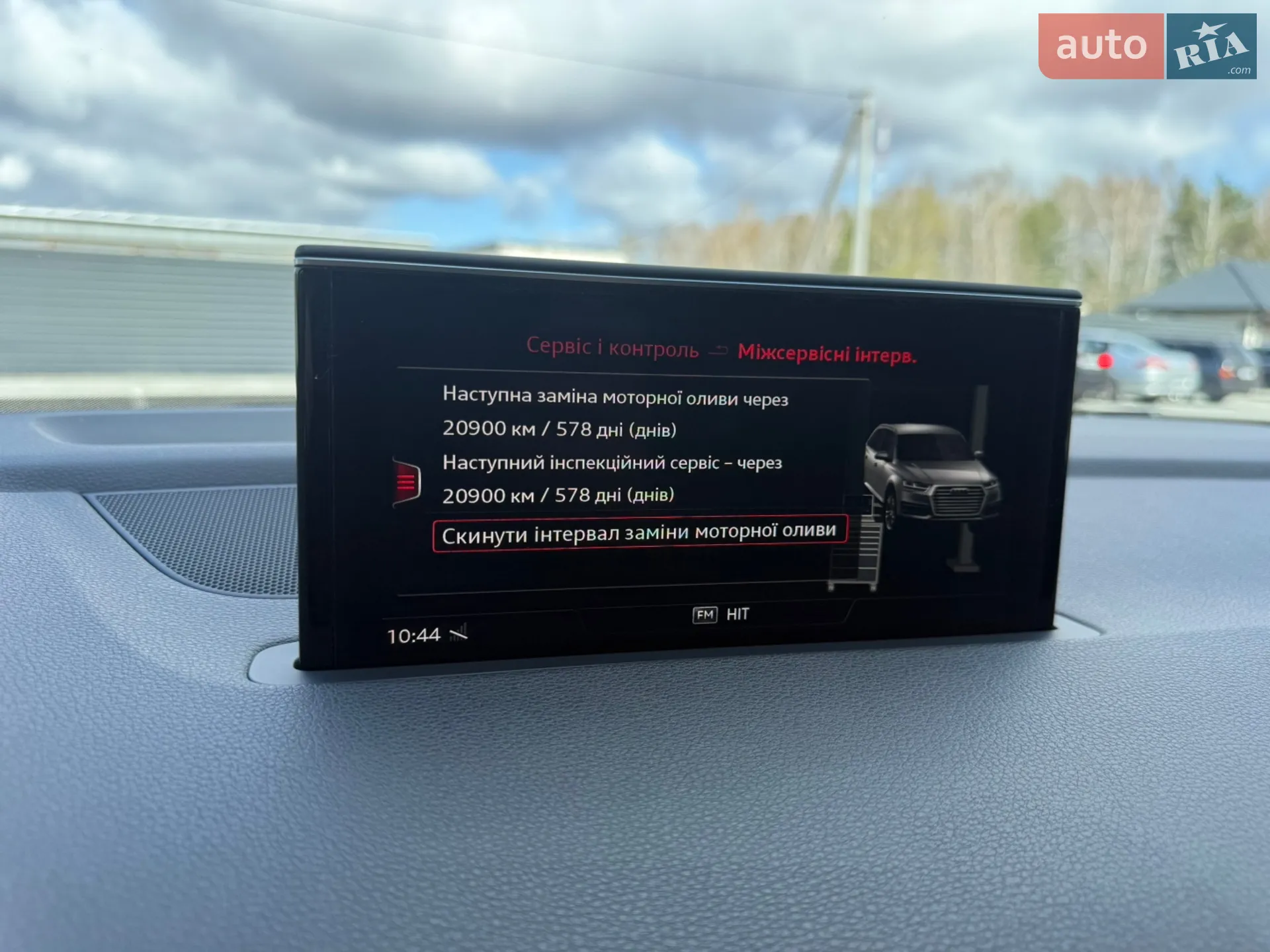 2019 Audi Q7 - мініатюра 65