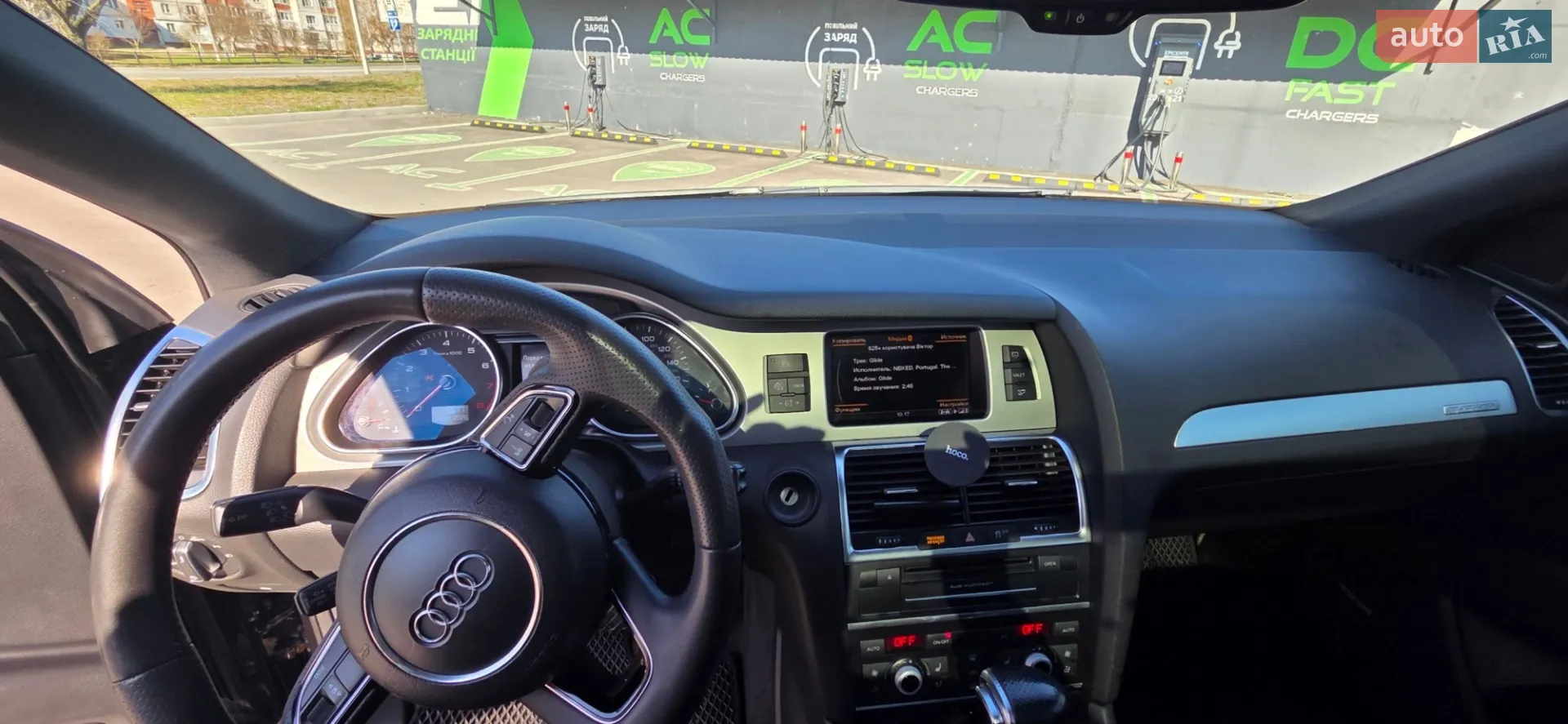 2014 Audi Q7 - мініатюра 22