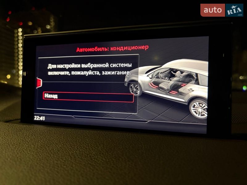 Внедорожник / Кроссовер Audi Q7 2016 в Киеве