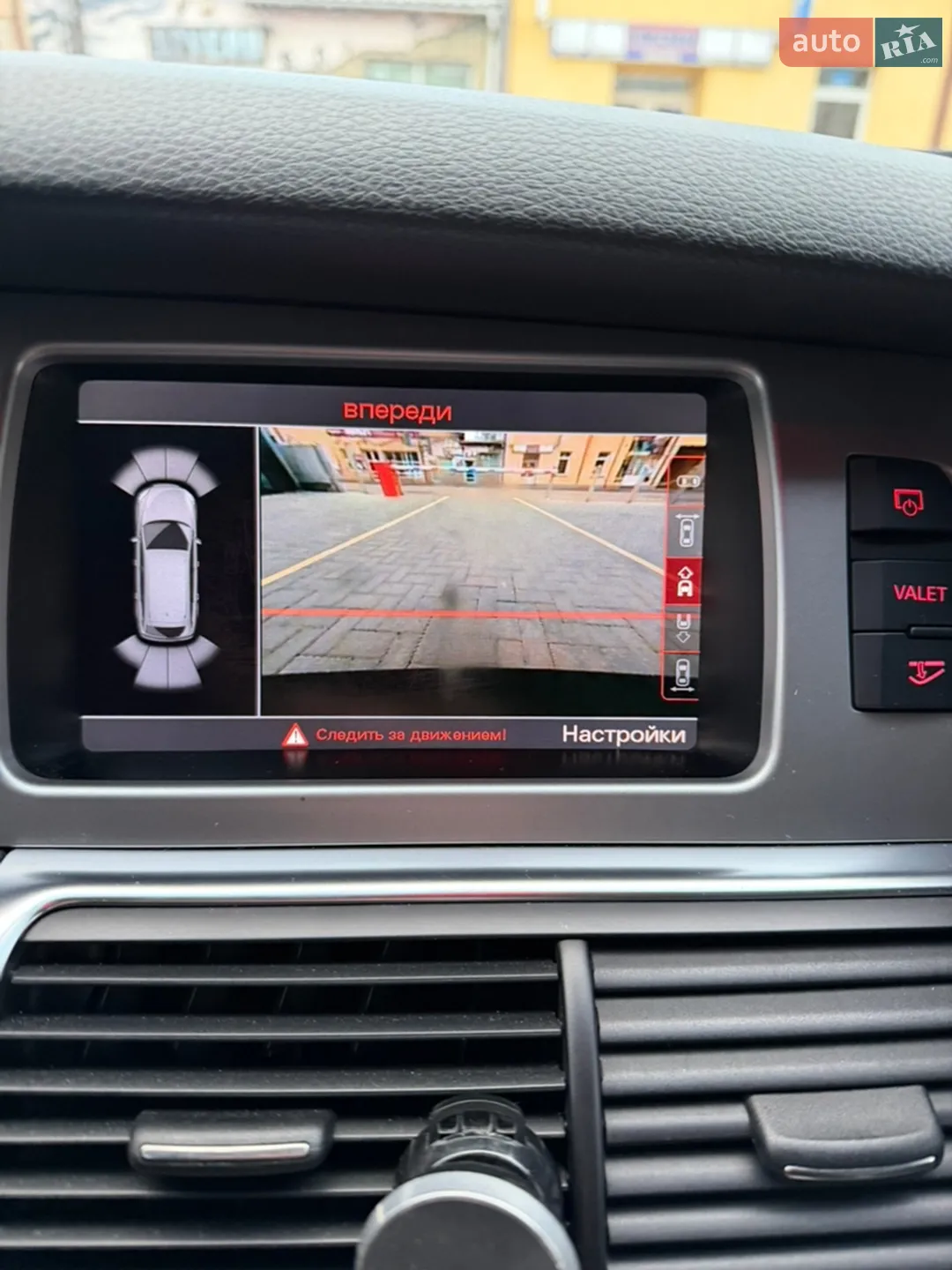 2013 Audi Q7 - мініатюра 10