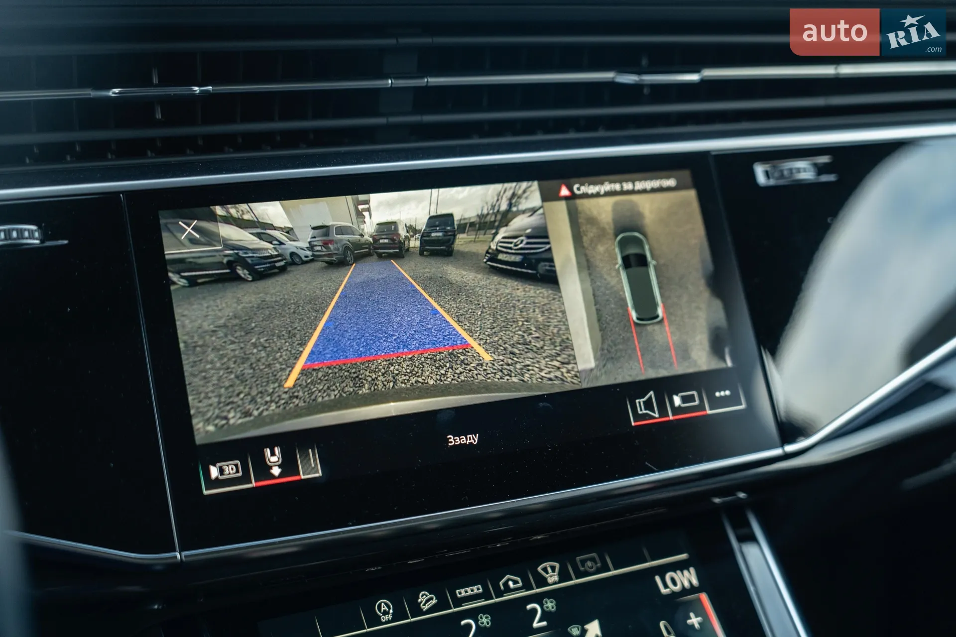 2020 Audi Q7 - мініатюра 31
