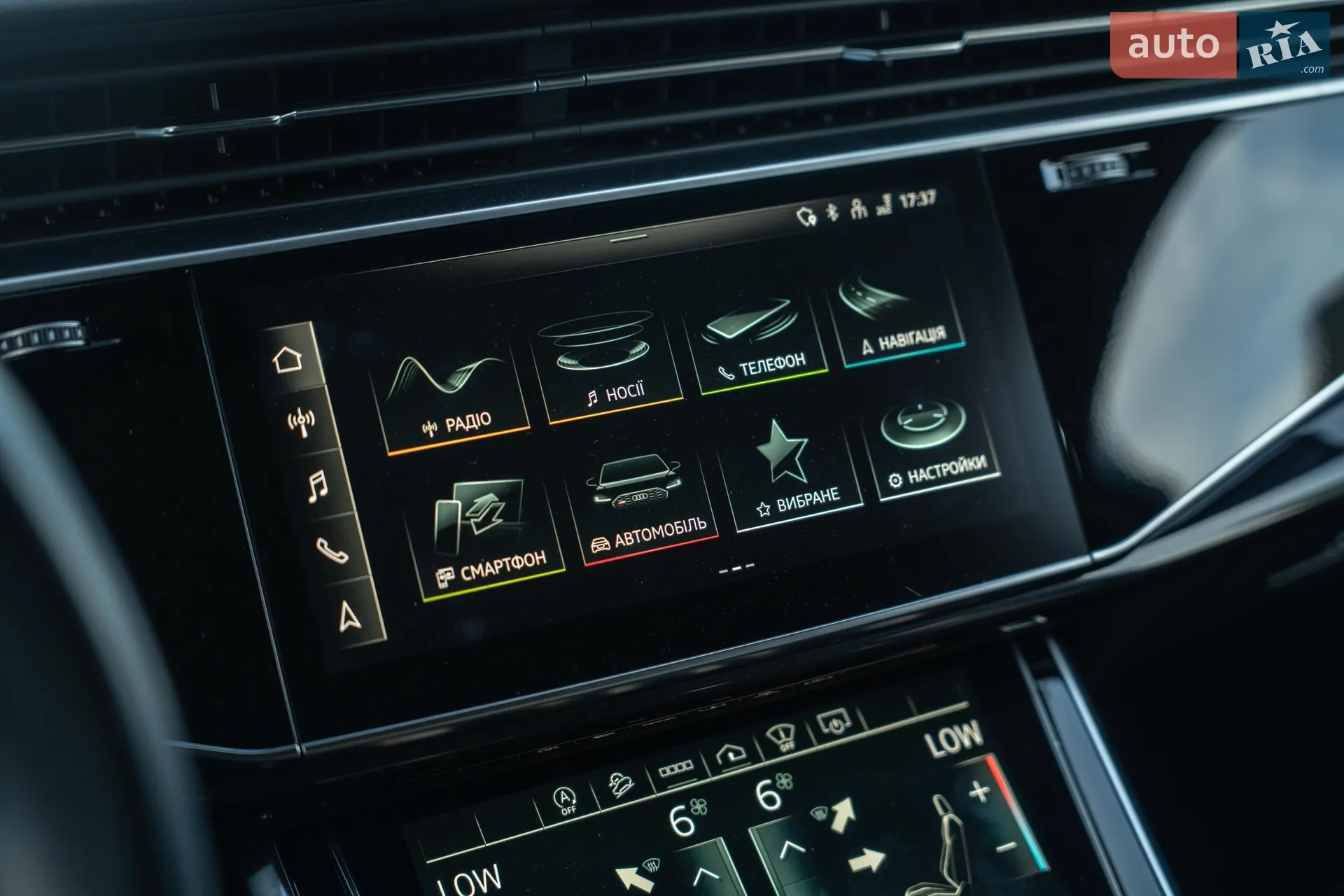 2020 Audi Q7 - мініатюра 33
