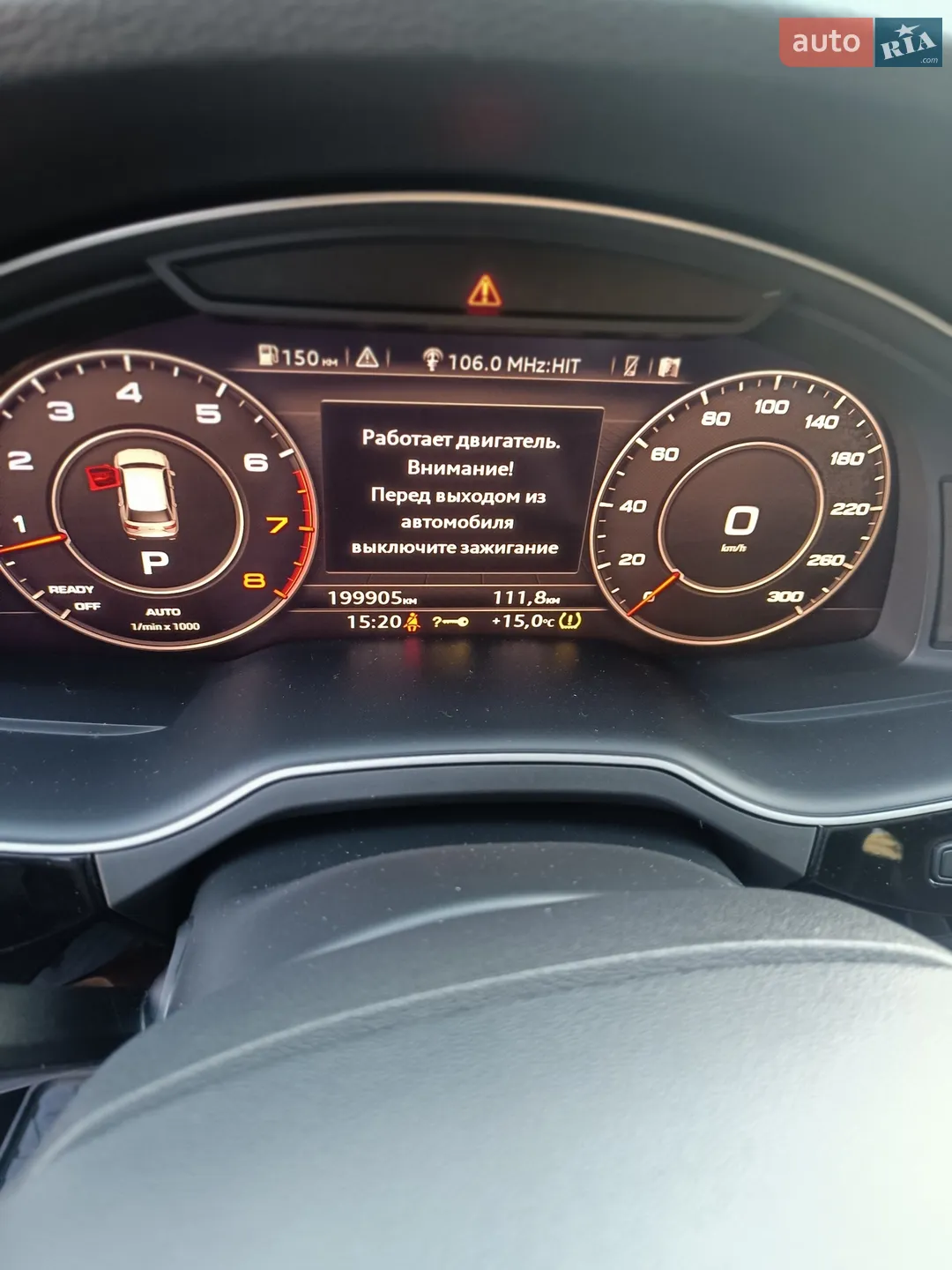 2016 Audi Q7 - мініатюра 14