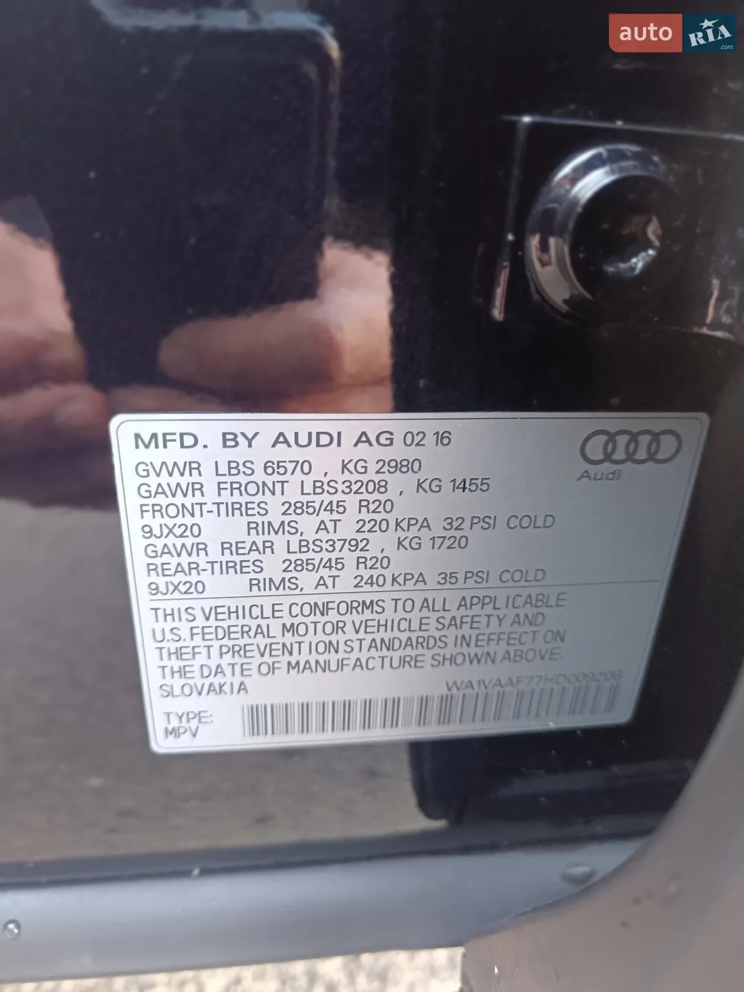 2016 Audi Q7 - мініатюра 19