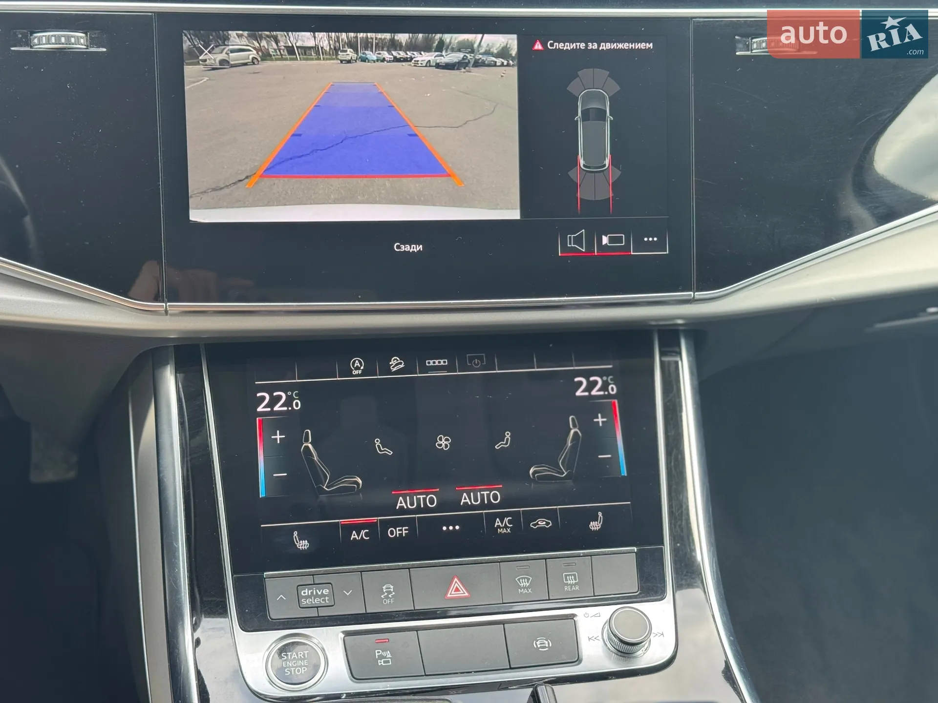 2021 Audi Q7 - мініатюра 16