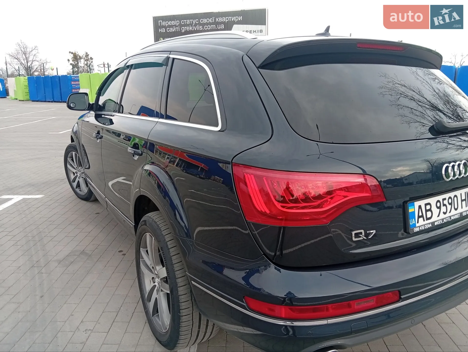 2012 Audi Q7 - мініатюра 21