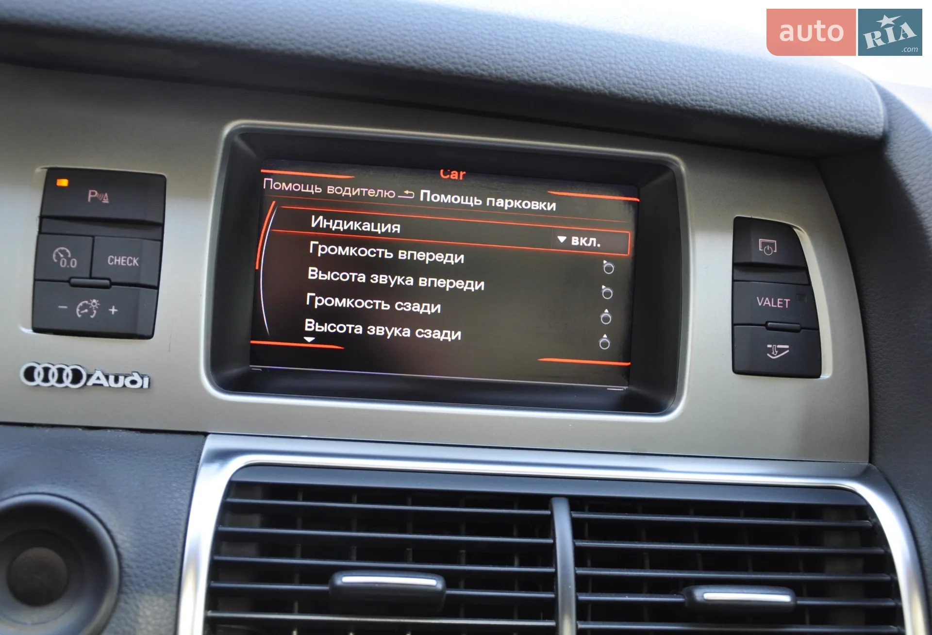 2014 Audi Q7 - мініатюра 41