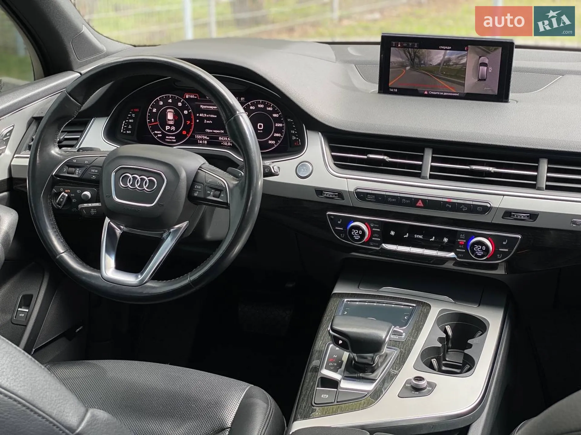 2018 Audi Q7 - мініатюра 14