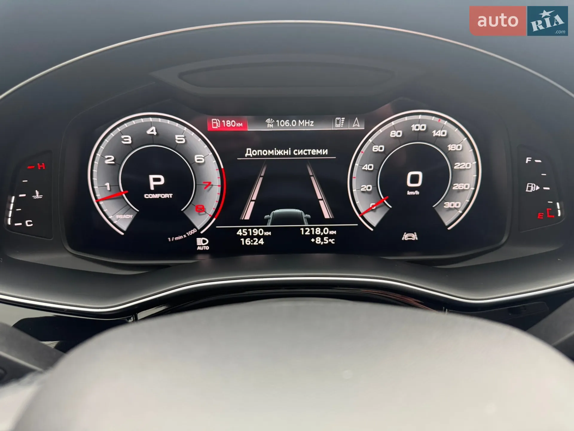 2021 Audi Q7 - мініатюра 5