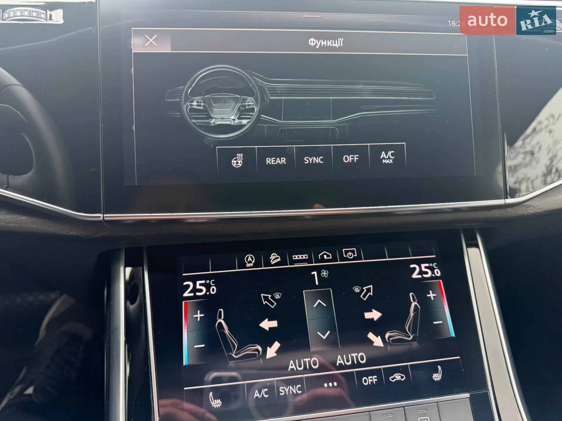 2021 Audi Q7 - мініатюра 9
