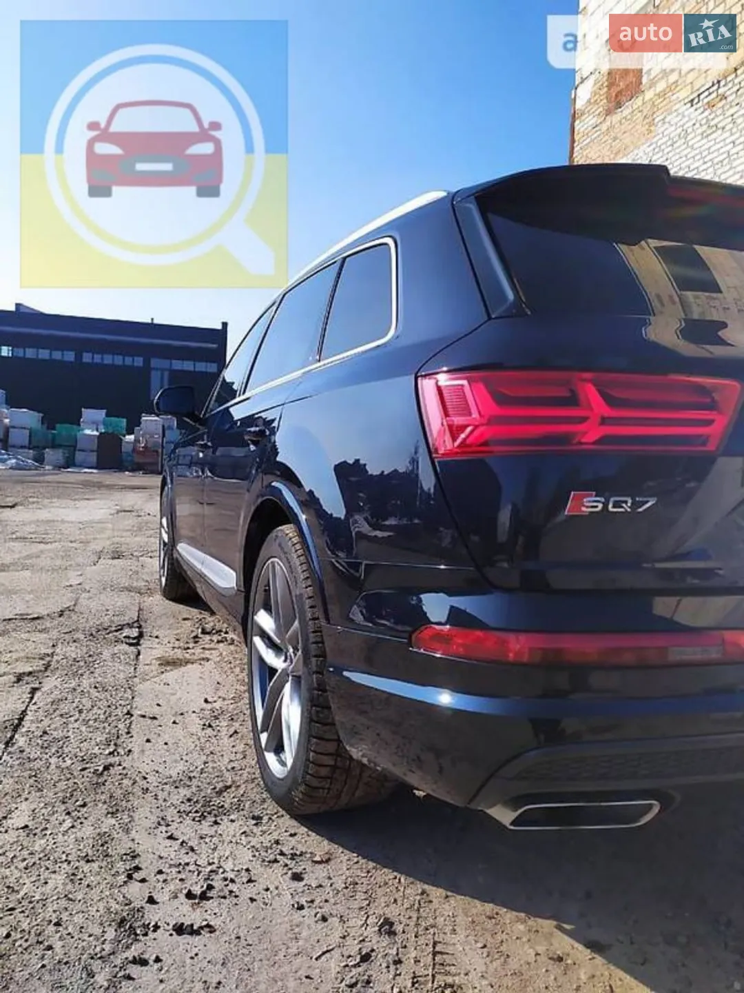 2015 Audi Q7 - мініатюра 6