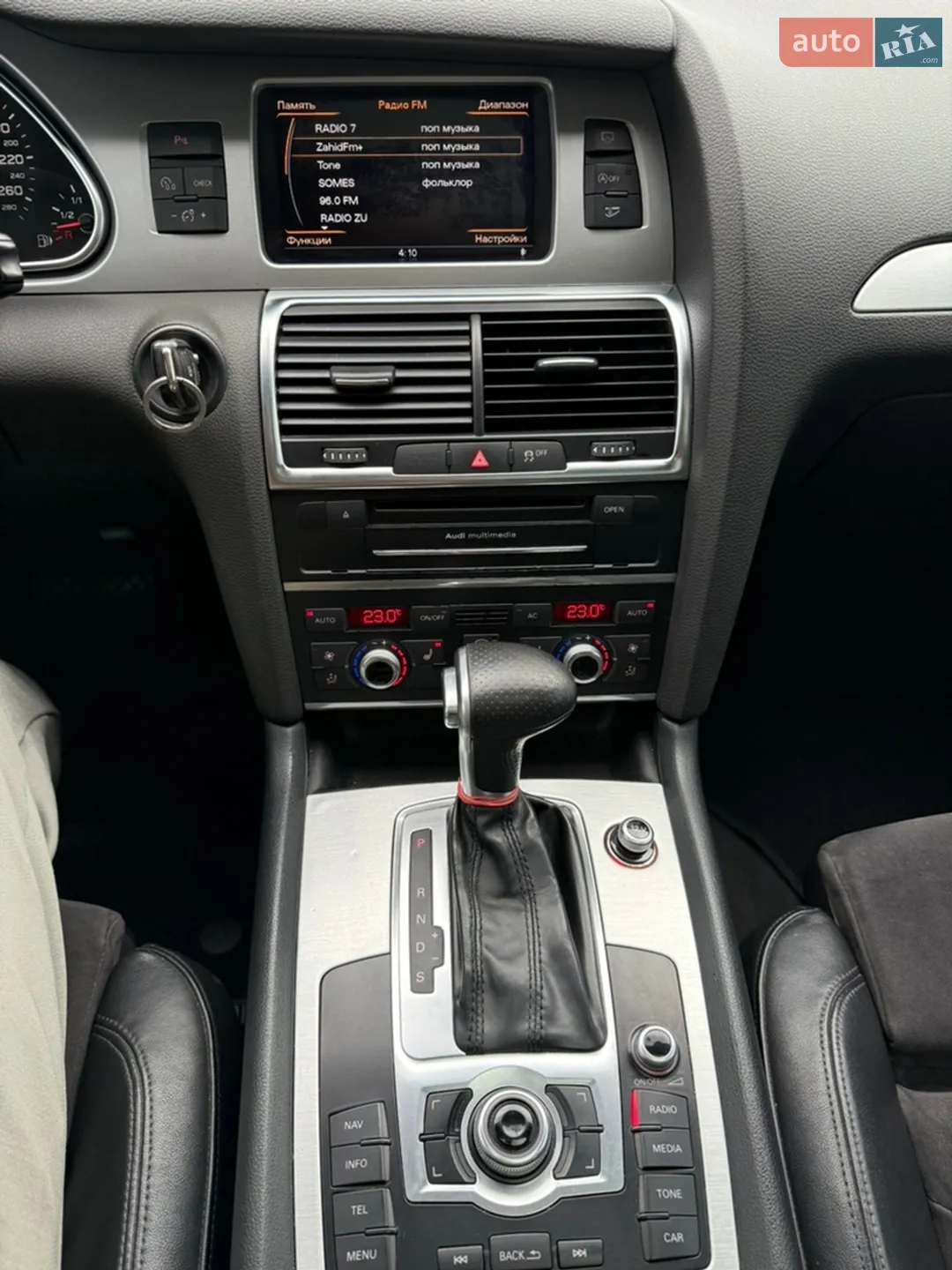 2012 Audi Q7 - мініатюра 34