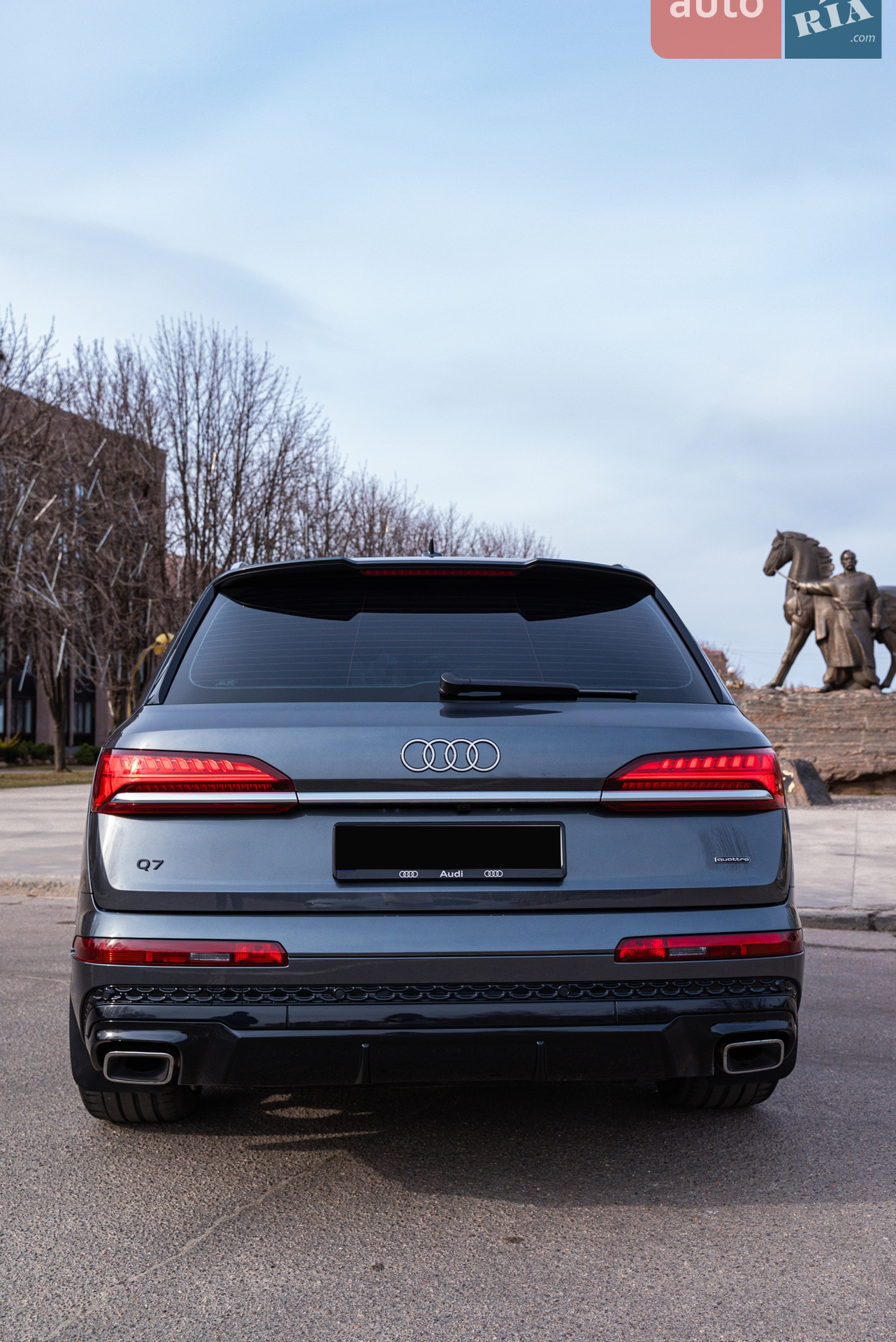 2025 Audi Q7 - мініатюра 43