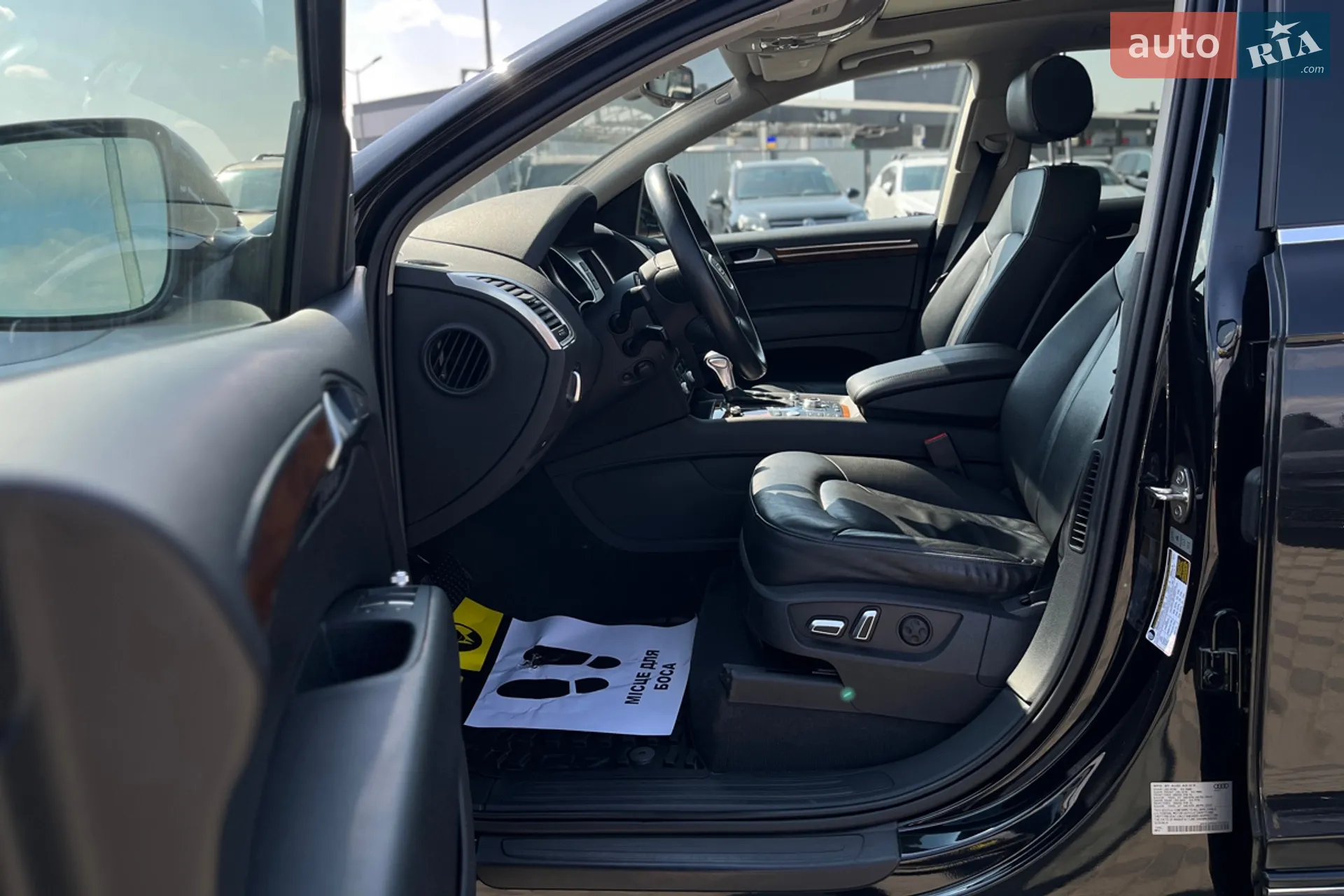 2015 Audi Q7 - мініатюра 9