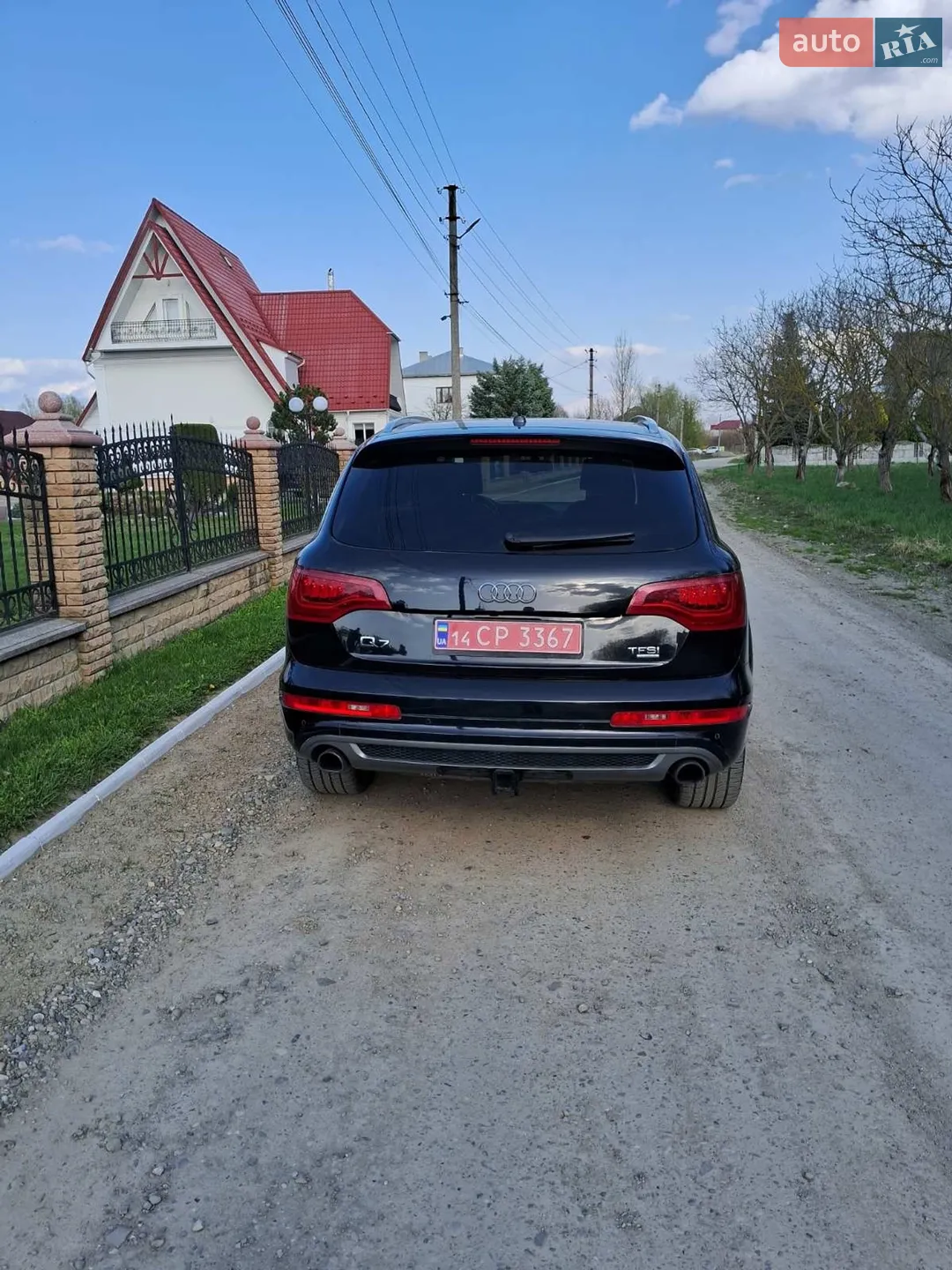 2015 Audi Q7 - мініатюра 7