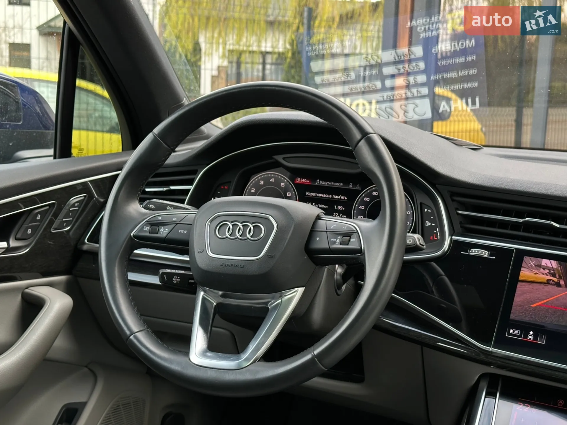 2021 Audi Q7 - мініатюра 31
